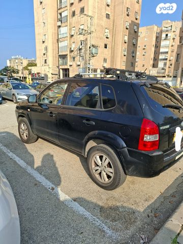 יונדאי טוסון