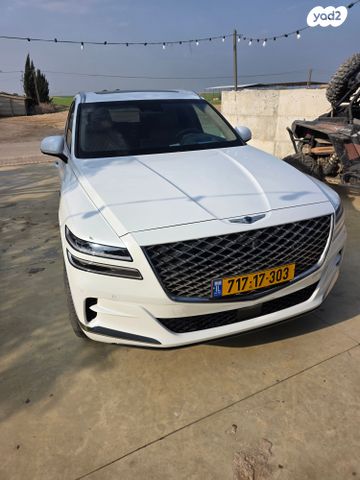 ג'נסיס GV80