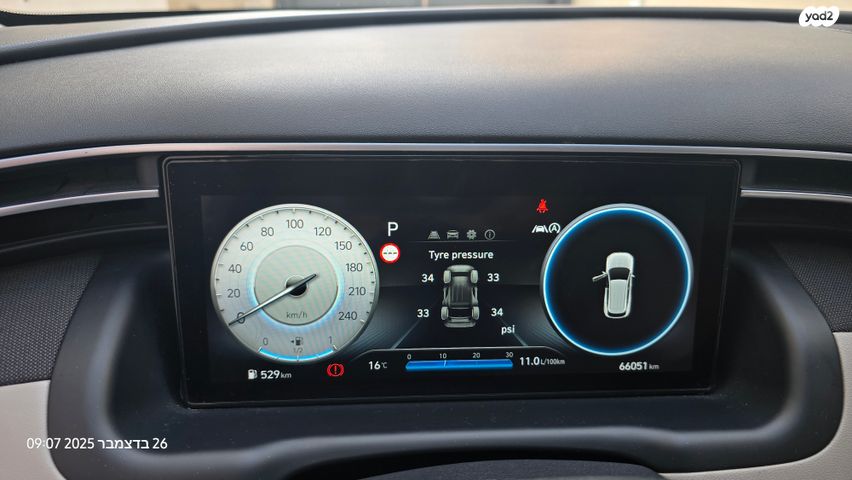 יונדאי טוסון