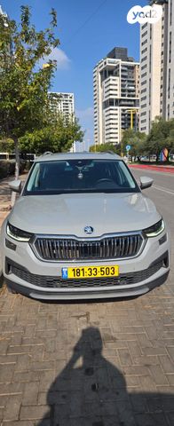 סקודה קודיאק