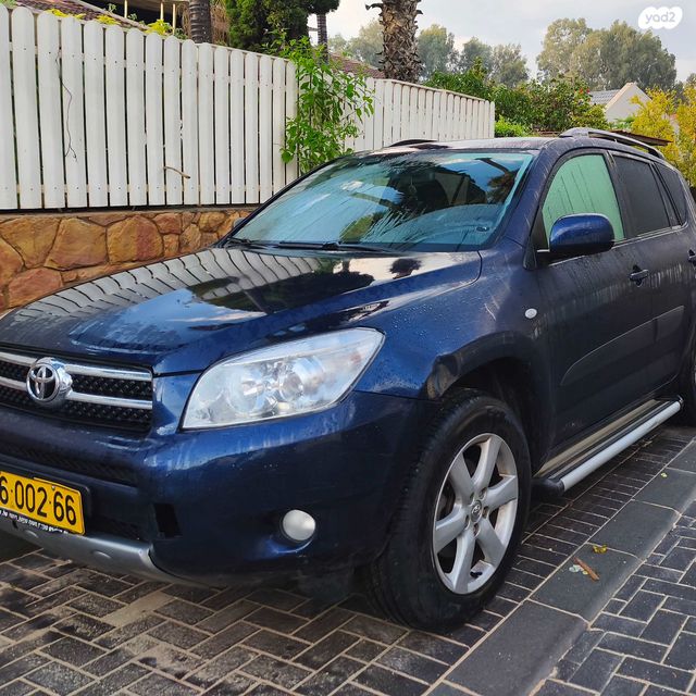 מודעת רכב טויוטה RAV4