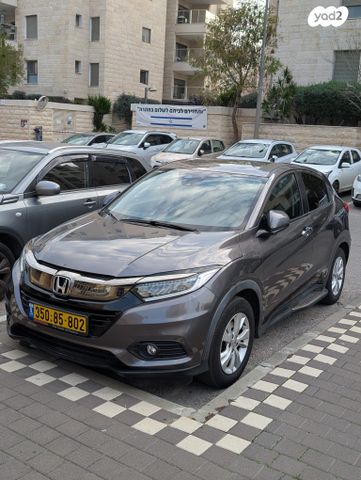 מודעת רכב הונדה HR-V