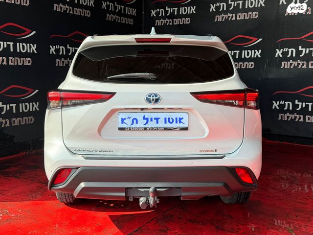 טויוטה היילנדר