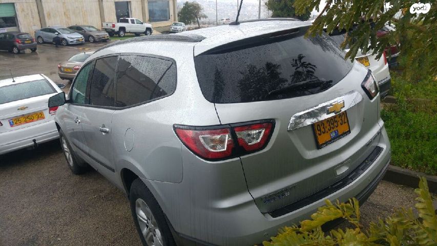 שברולט טראוורס