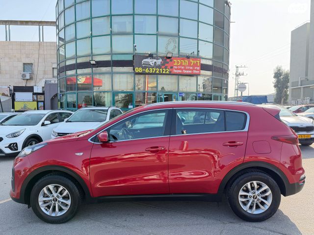 קיה ספורטז'