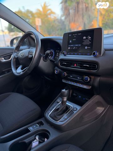 יונדאי קונה