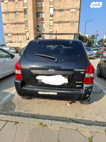 יונדאי טוסון