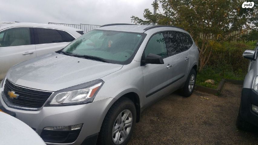 שברולט טראוורס