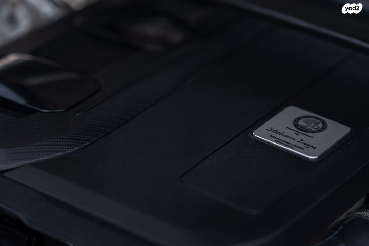 מרצדס-בנץ GLC קופה 