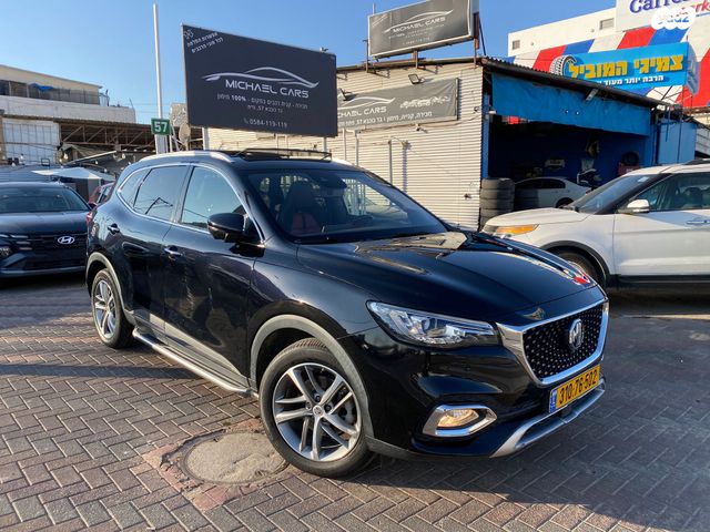 מודעת רכב אם ג'י EHS PHEV