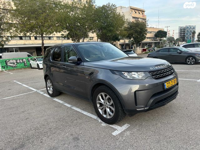 לנד רובר דיסקברי