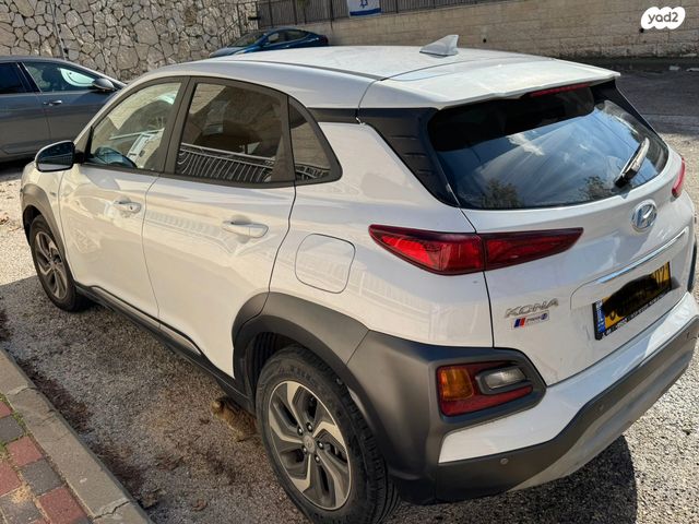 יונדאי קונה