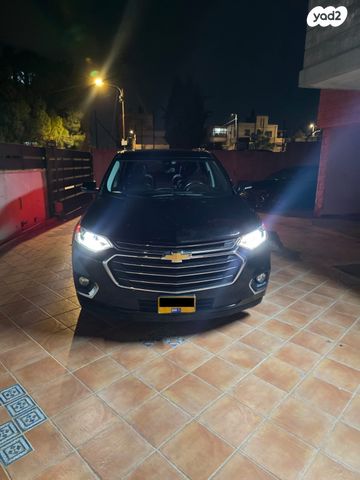 שברולט טראוורס