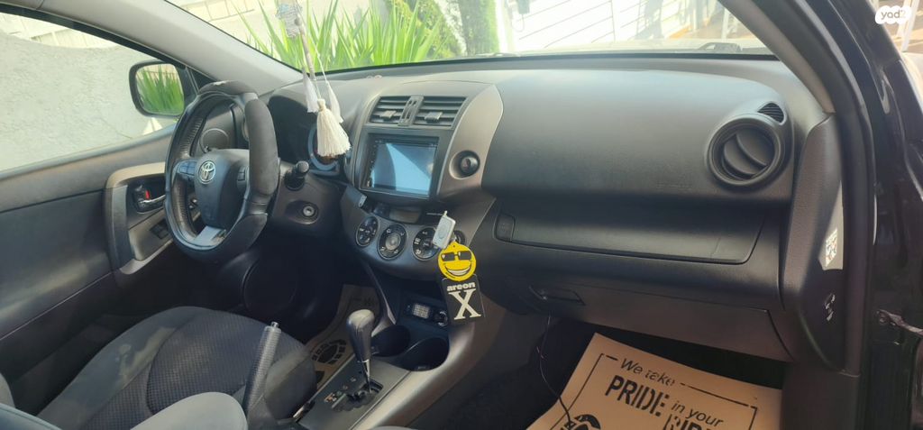 מודעת רכב טויוטה RAV4