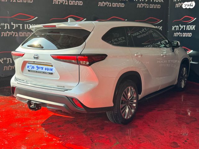 טויוטה היילנדר