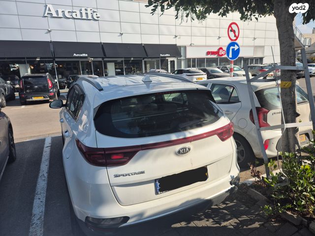 קיה ספורטז'