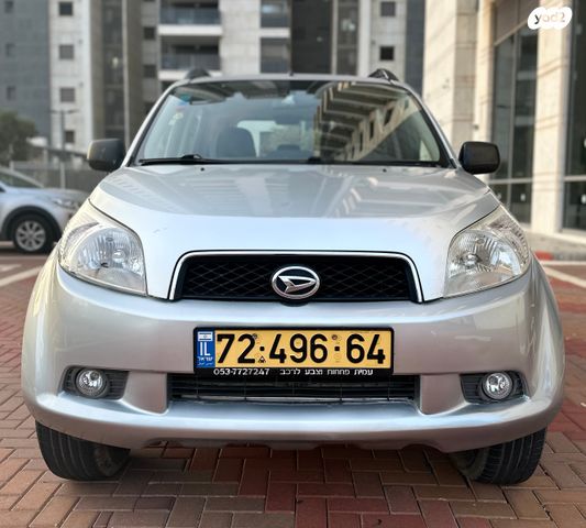 מודעת רכב דייהטסו טריוס