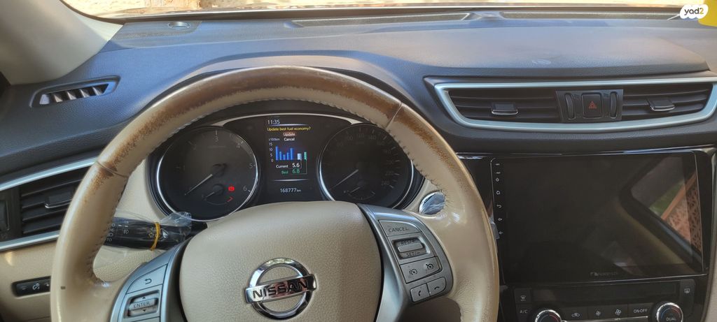 ניסאן אקס טרייל