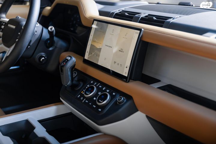 לנד רובר דיפנדר