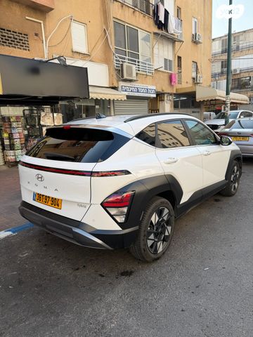 יונדאי קונה