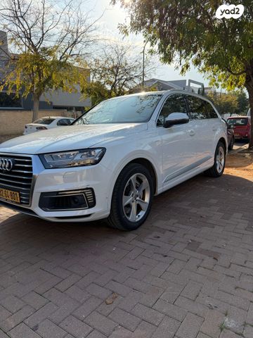 אאודי Q7