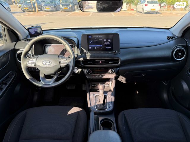 יונדאי קונה