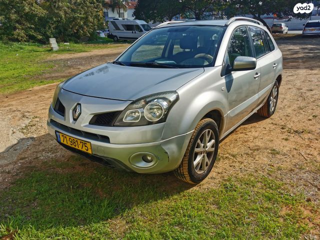 מודעת רכב רנו קוליאוס