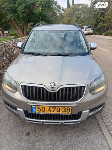 סקודה ייטי