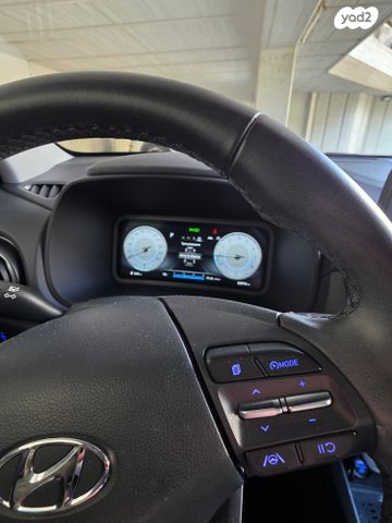 יונדאי קונה