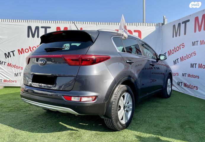 קיה ספורטז'