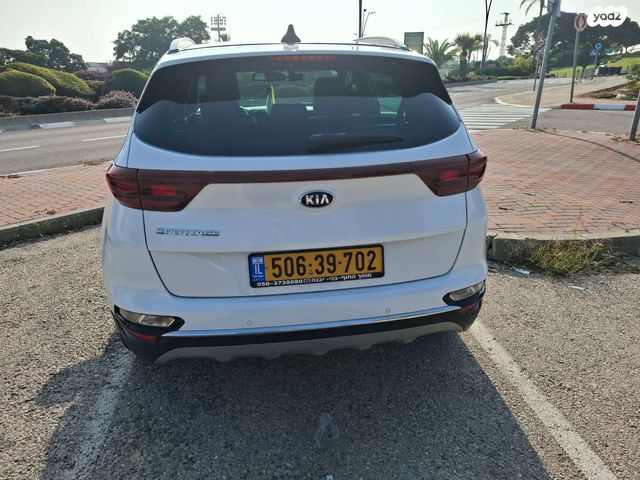 קיה ספורטז'