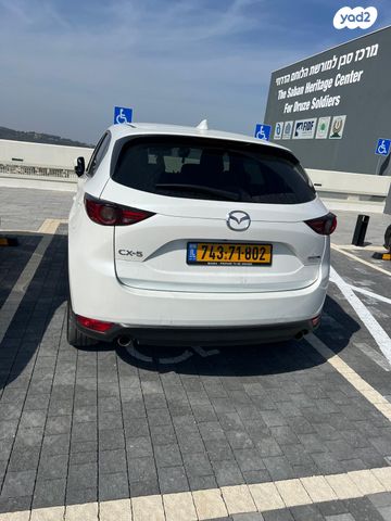 מודעת רכב מאזדה CX-5