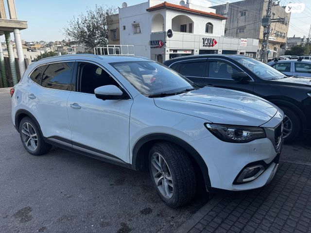 מודעת רכב אם ג'י EHS PHEV