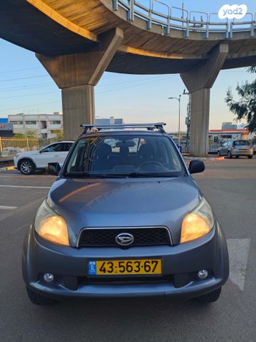 מודעת רכב דייהטסו טריוס