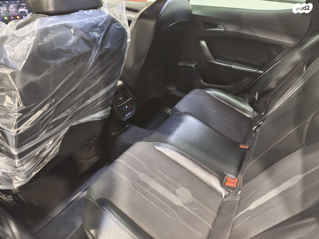 קופרה פורמנטור