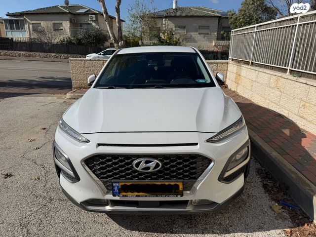 יונדאי קונה