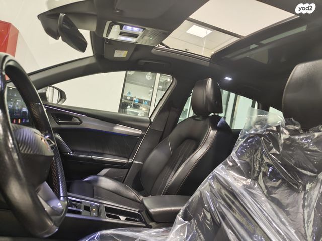 קופרה פורמנטור