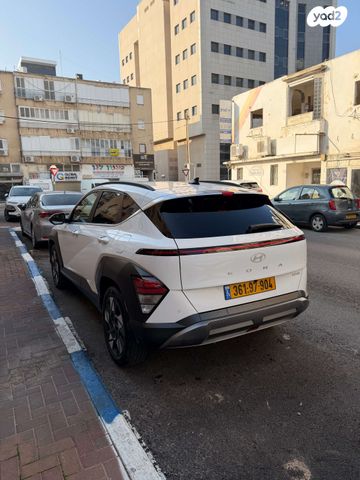 יונדאי קונה