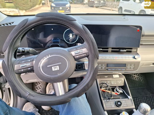 יונדאי קונה