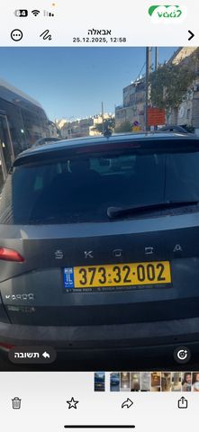 מודעת רכב סקודה קארוק