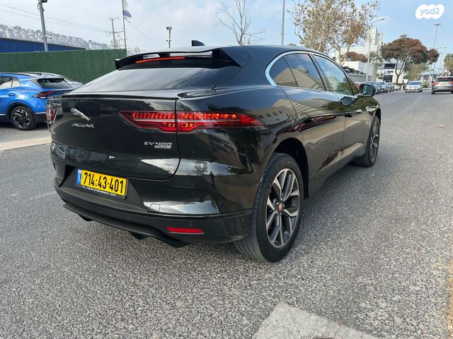 יגואר I-Pace