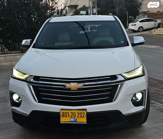 שברולט טראוורס