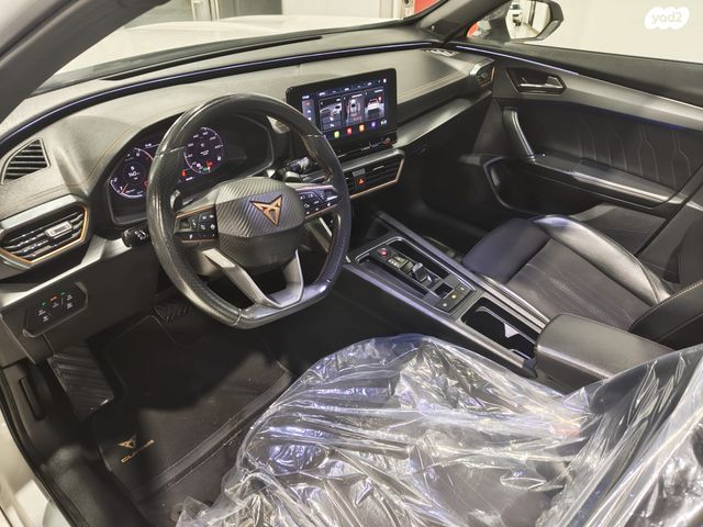 קופרה פורמנטור