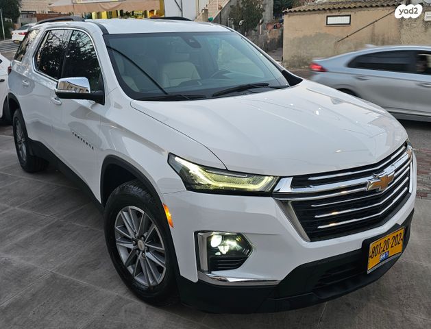 שברולט טראוורס