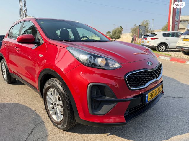 קיה ספורטז'