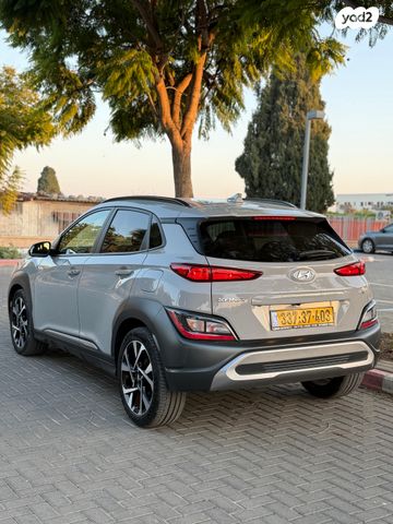 יונדאי קונה