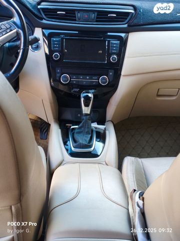 ניסאן אקס טרייל