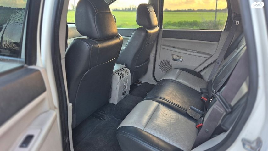 ג'יפ גרנד צ'ירוקי