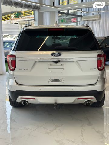 פורד אקספלורר