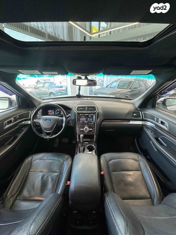 פורד אקספלורר